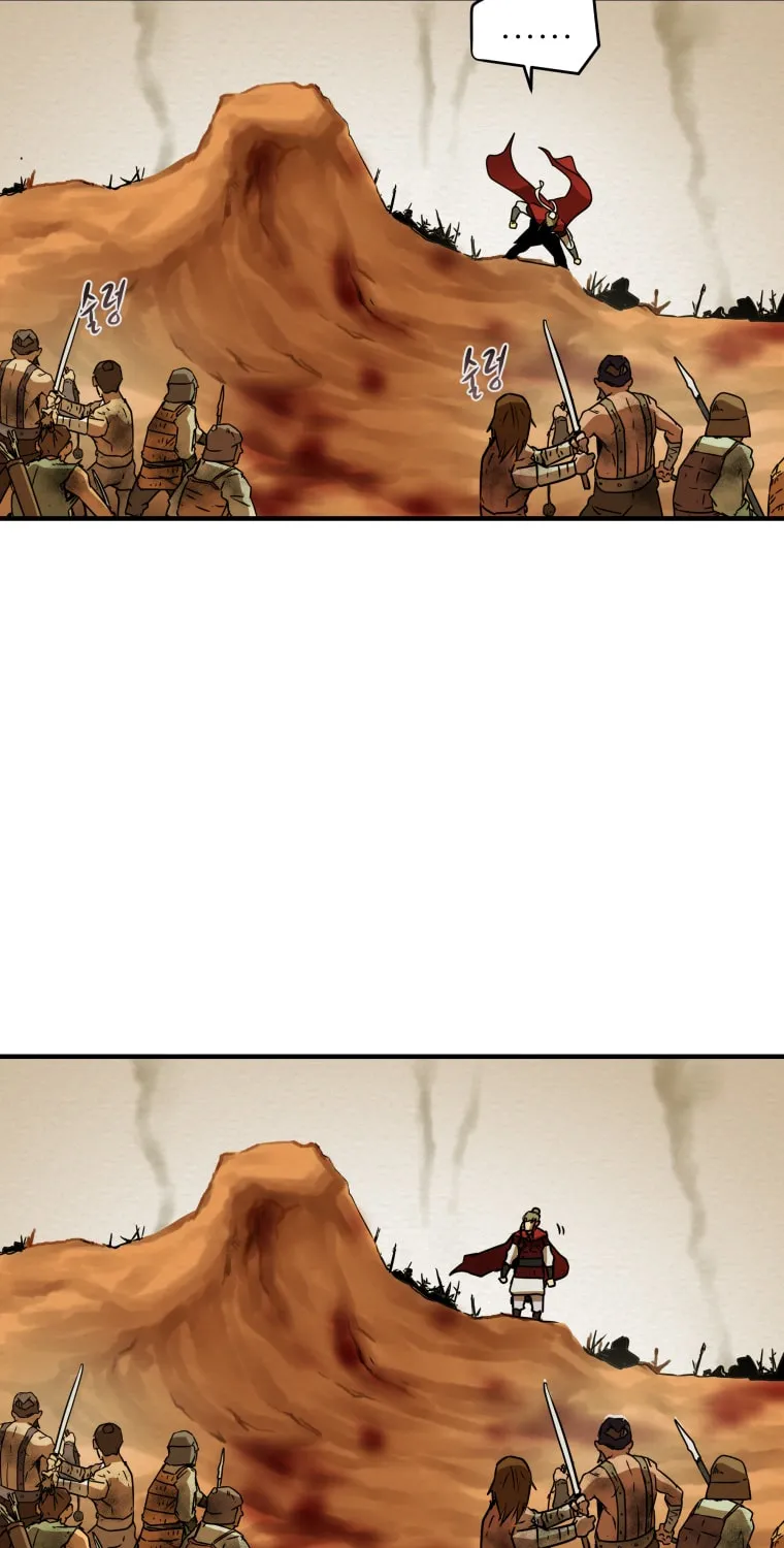 Heavenly Moon Chapter 1 page 37 - 