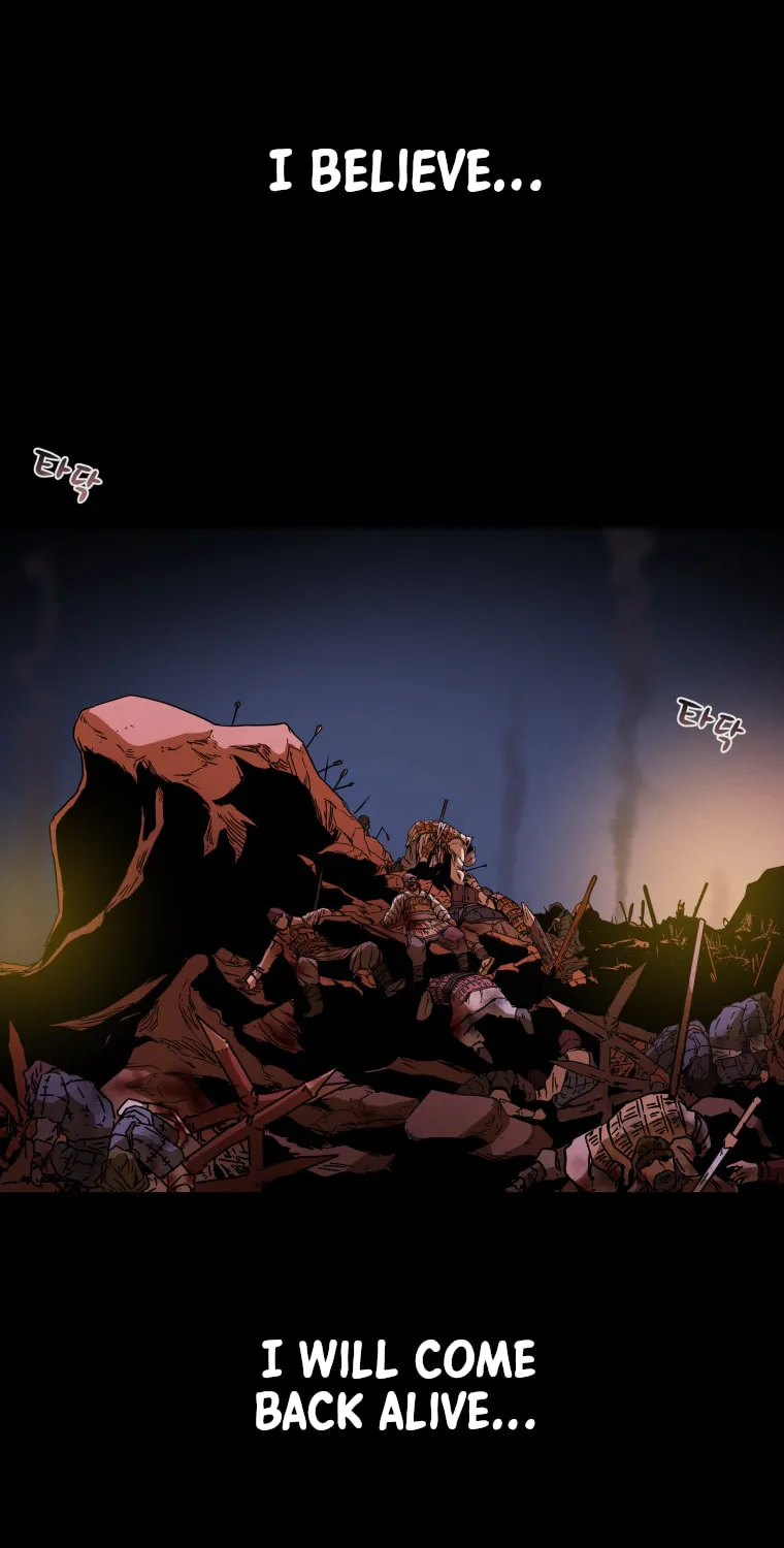 Heavenly Moon Chapter 1 page 5 - 