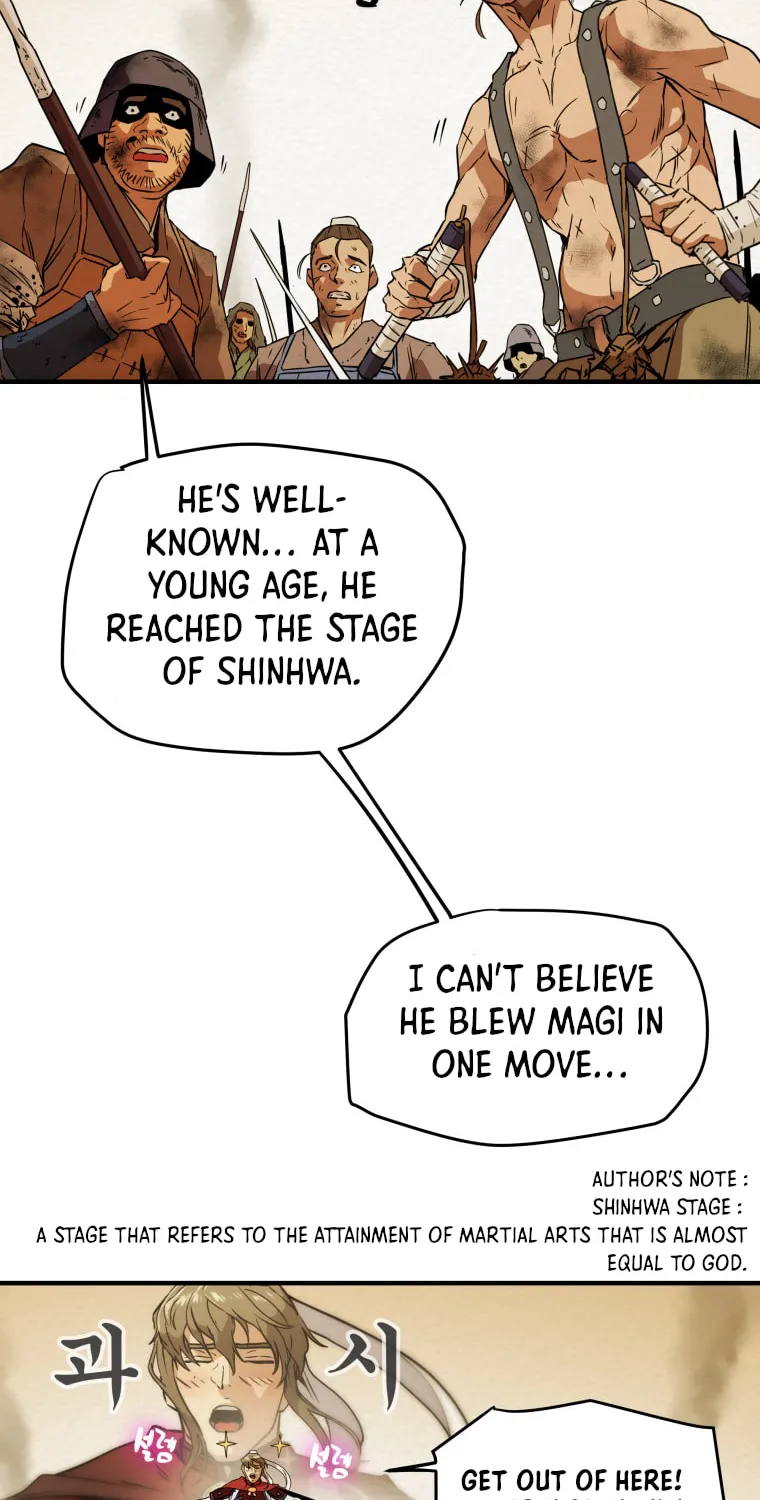 Heavenly Moon Chapter 1 page 46 - 