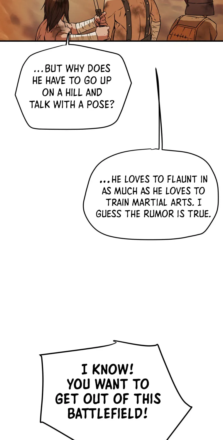 Heavenly Moon Chapter 1 page 48 - 