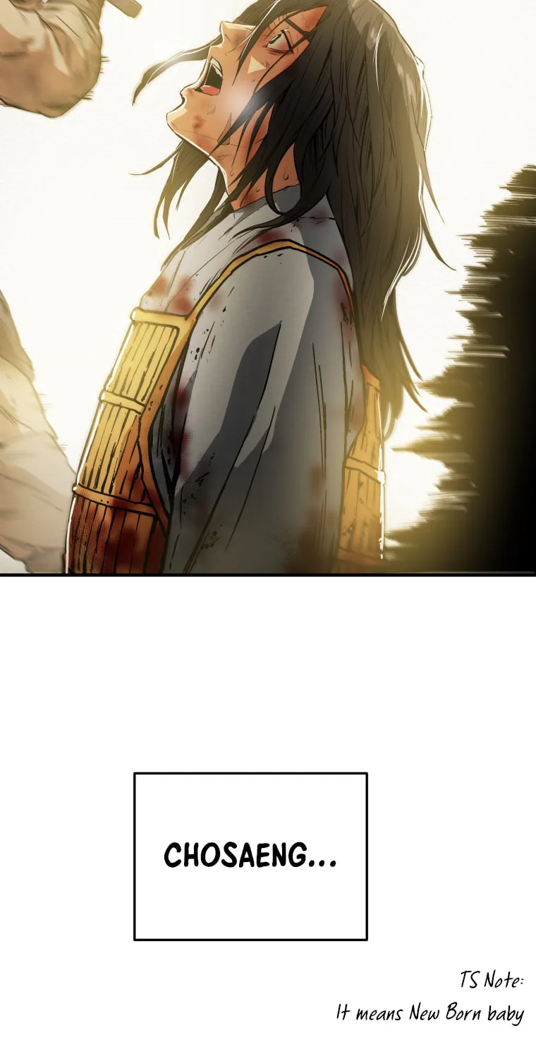 Heavenly Moon Chapter 1 page 75 - 