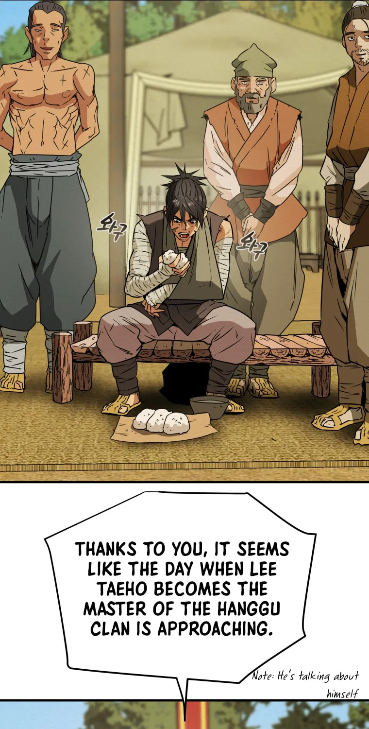 Heavenly Moon Chapter 1 page 83 - 