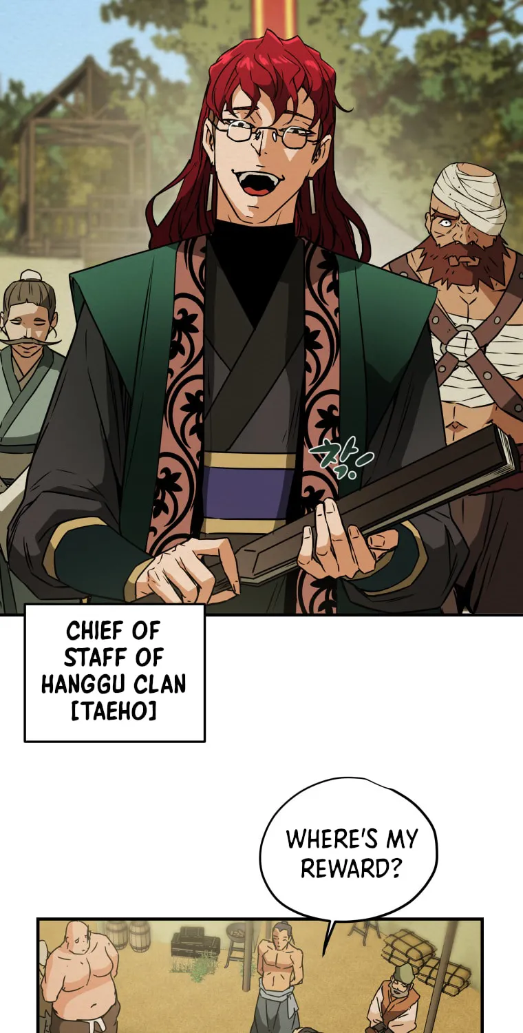 Heavenly Moon Chapter 1 page 84 - 