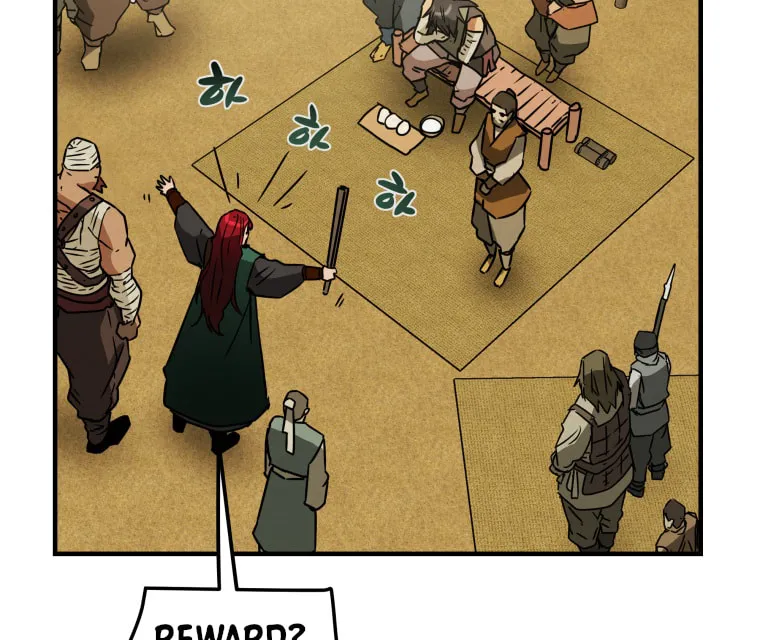 Heavenly Moon Chapter 1 page 85 - 