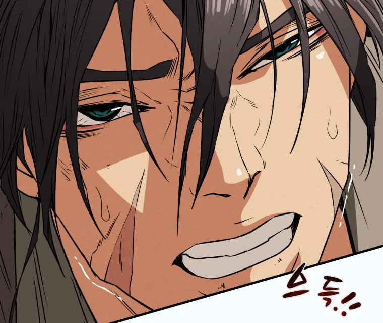Heavenly Moon Chapter 1 page 97 - 