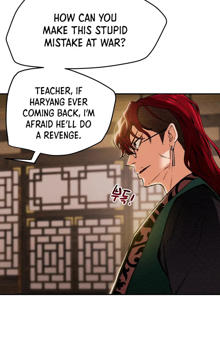 Heavenly Moon Chapter 10 page 16 - 