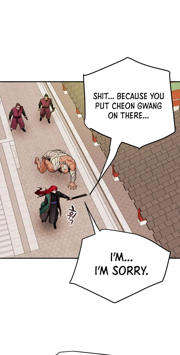 Heavenly Moon Chapter 10 page 26 - 