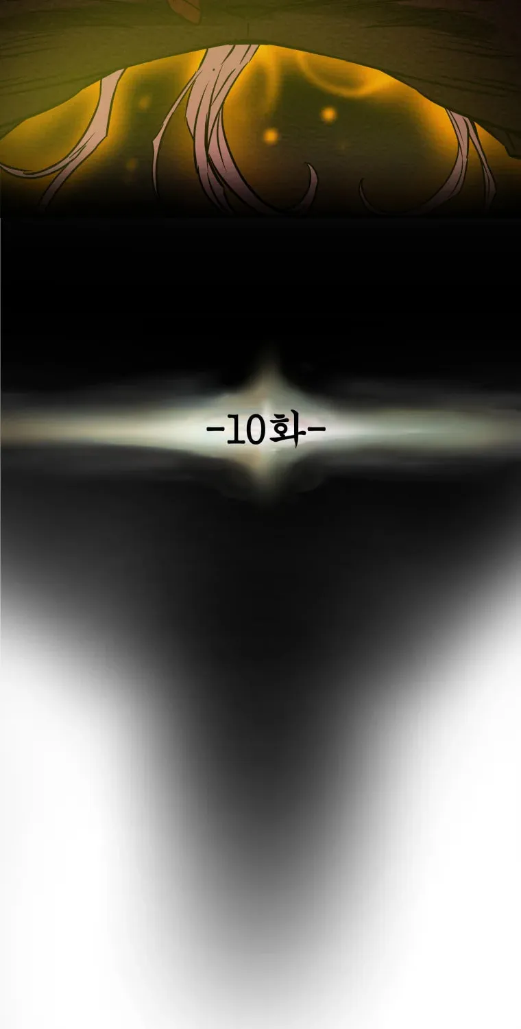 Heavenly Moon Chapter 10 page 33 - 