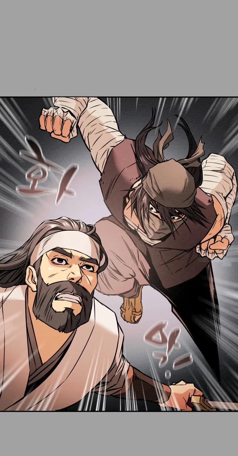 Heavenly Moon Chapter 10 page 79 - 