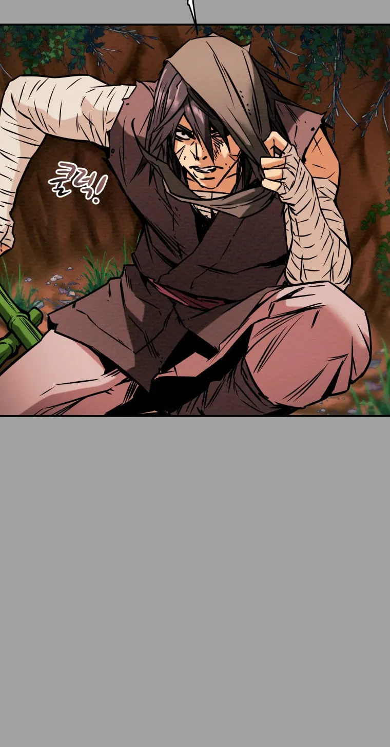 Heavenly Moon Chapter 10 page 85 - 