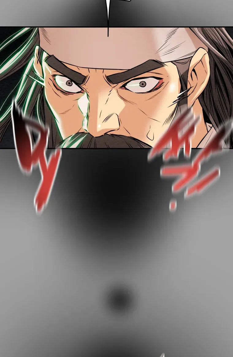 Heavenly Moon Chapter 10 page 94 - 