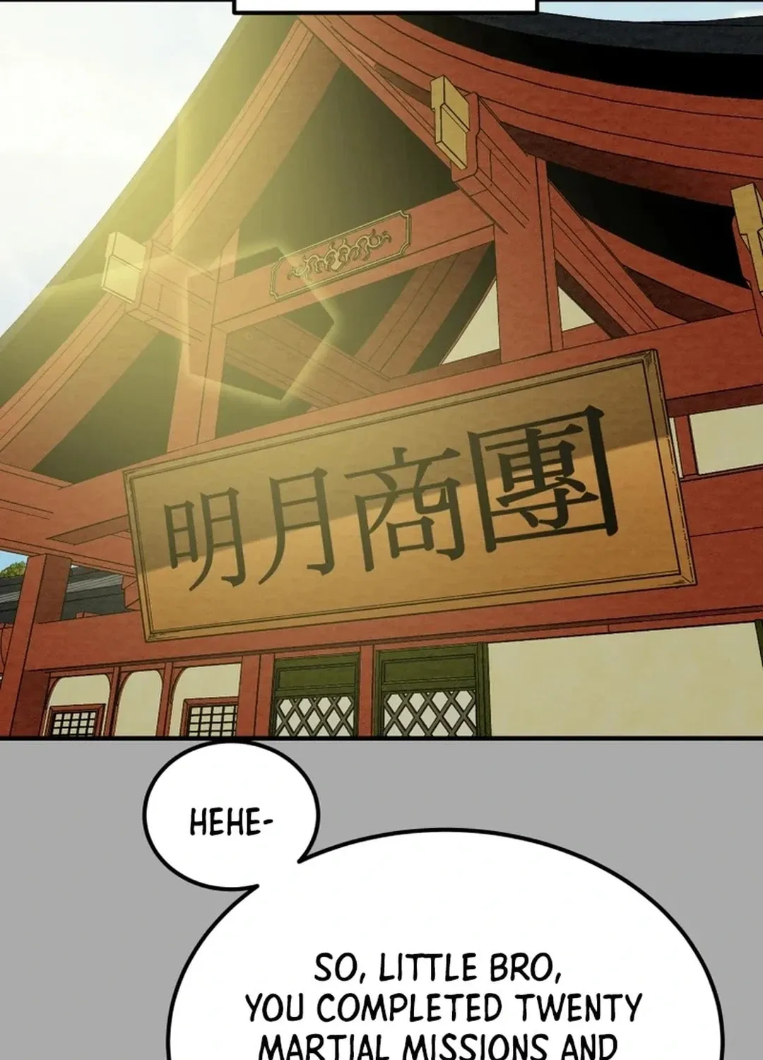 Heavenly Moon Chapter 100 page 12 - 