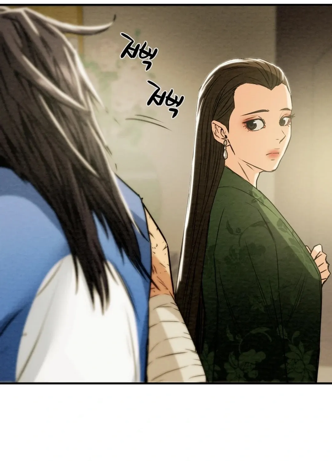 Heavenly Moon Chapter 100 page 127 - 