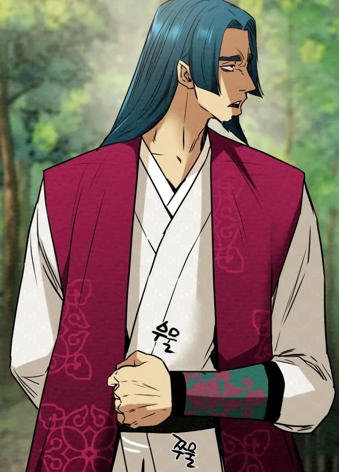 Heavenly Moon Chapter 100 page 172 - 