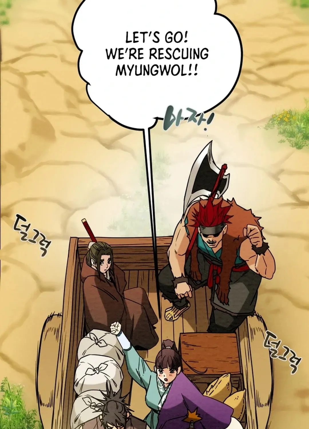 Heavenly Moon Chapter 100 page 196 - 