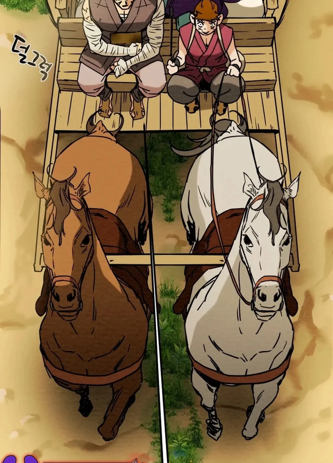 Heavenly Moon Chapter 100 page 197 - 
