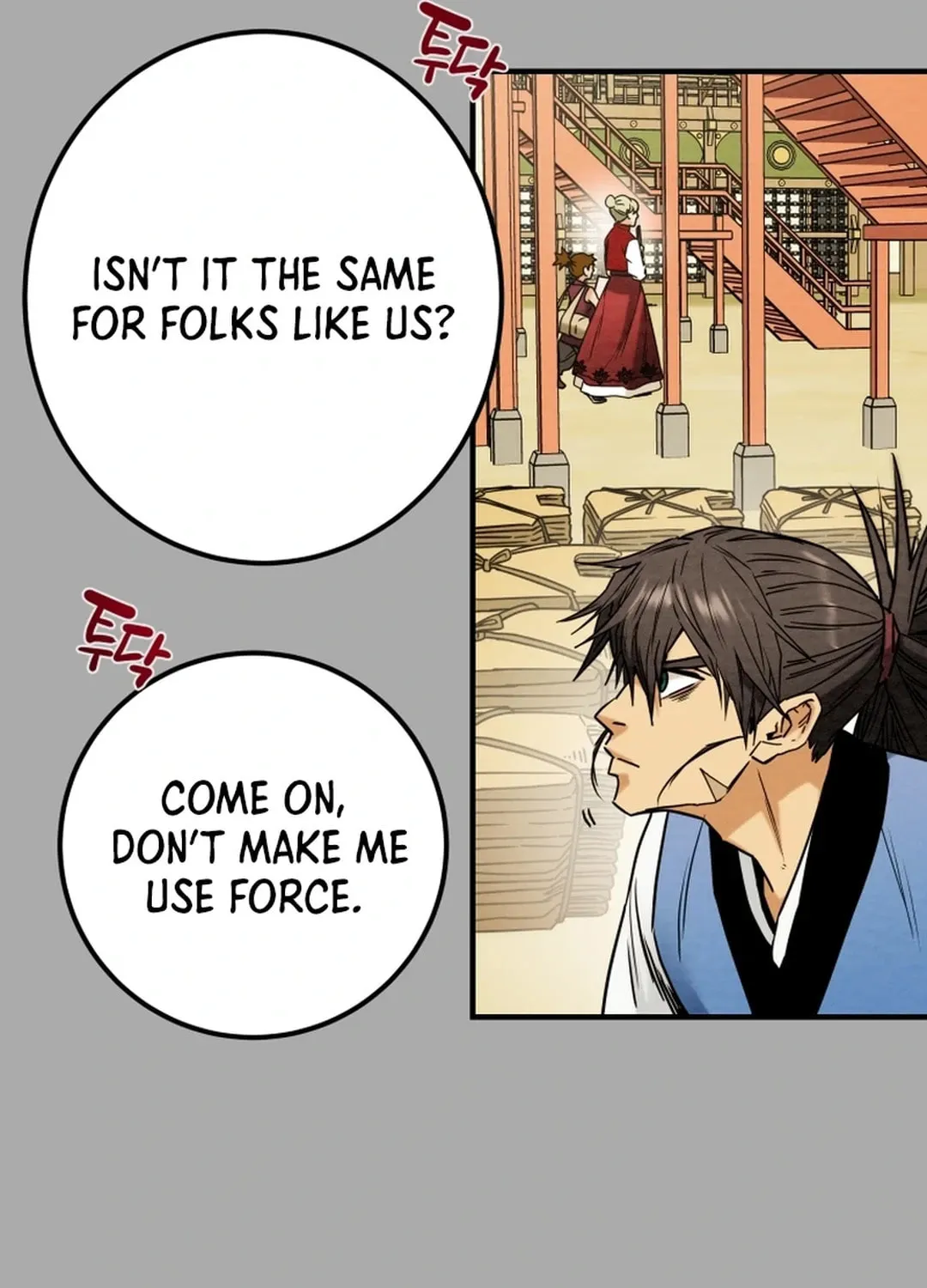 Heavenly Moon Chapter 100 page 21 - 