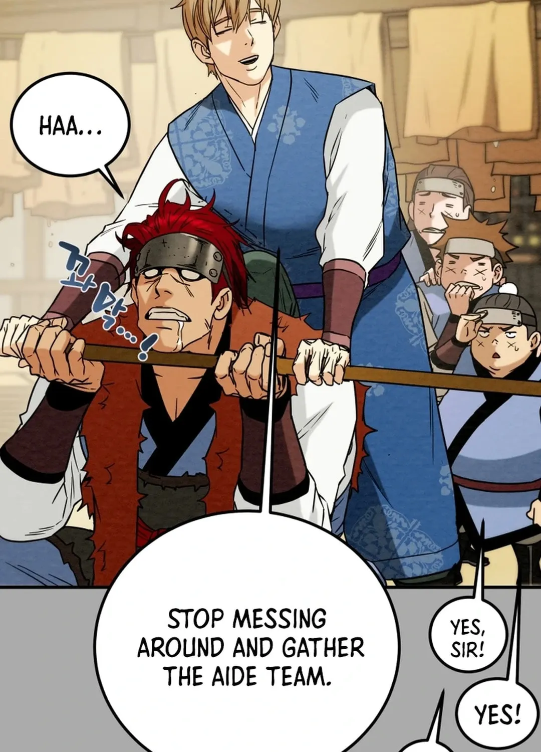 Heavenly Moon Chapter 100 page 23 - 