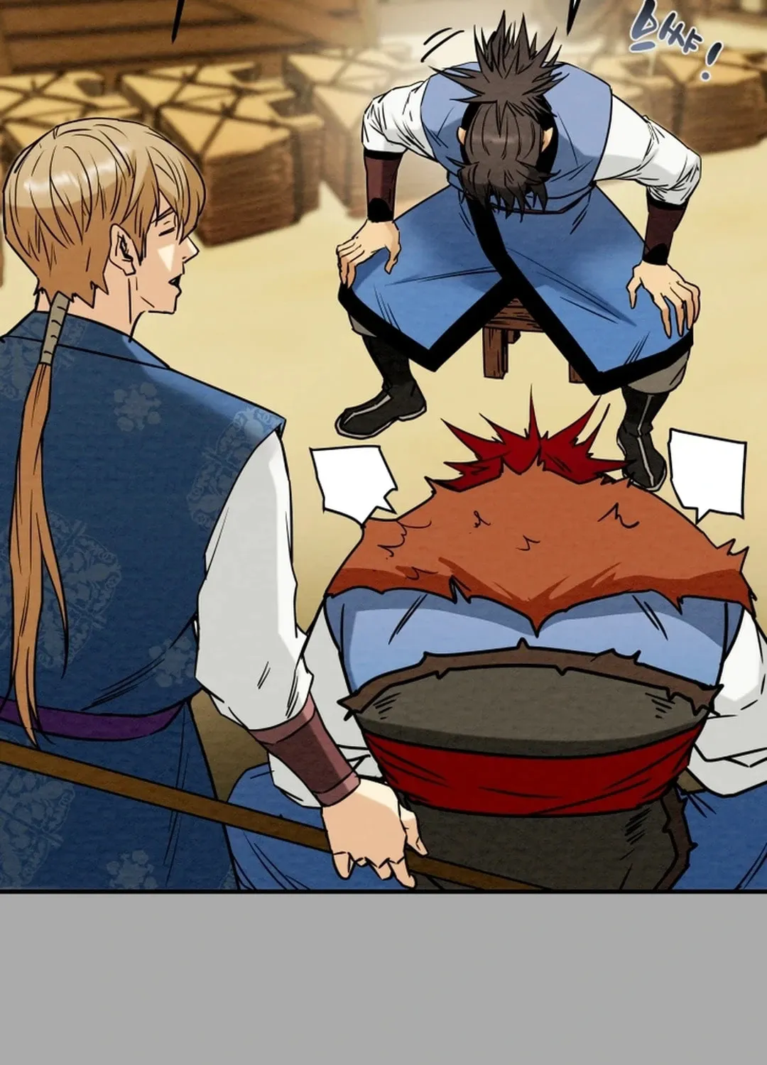 Heavenly Moon Chapter 100 page 25 - 