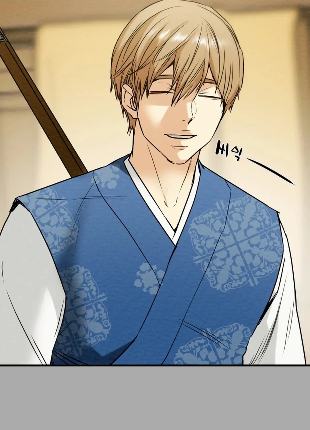 Heavenly Moon Chapter 100 page 28 - 