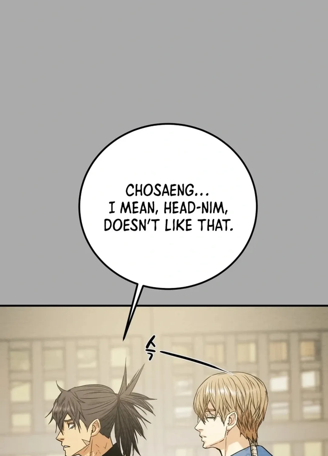 Heavenly Moon Chapter 100 page 31 - 