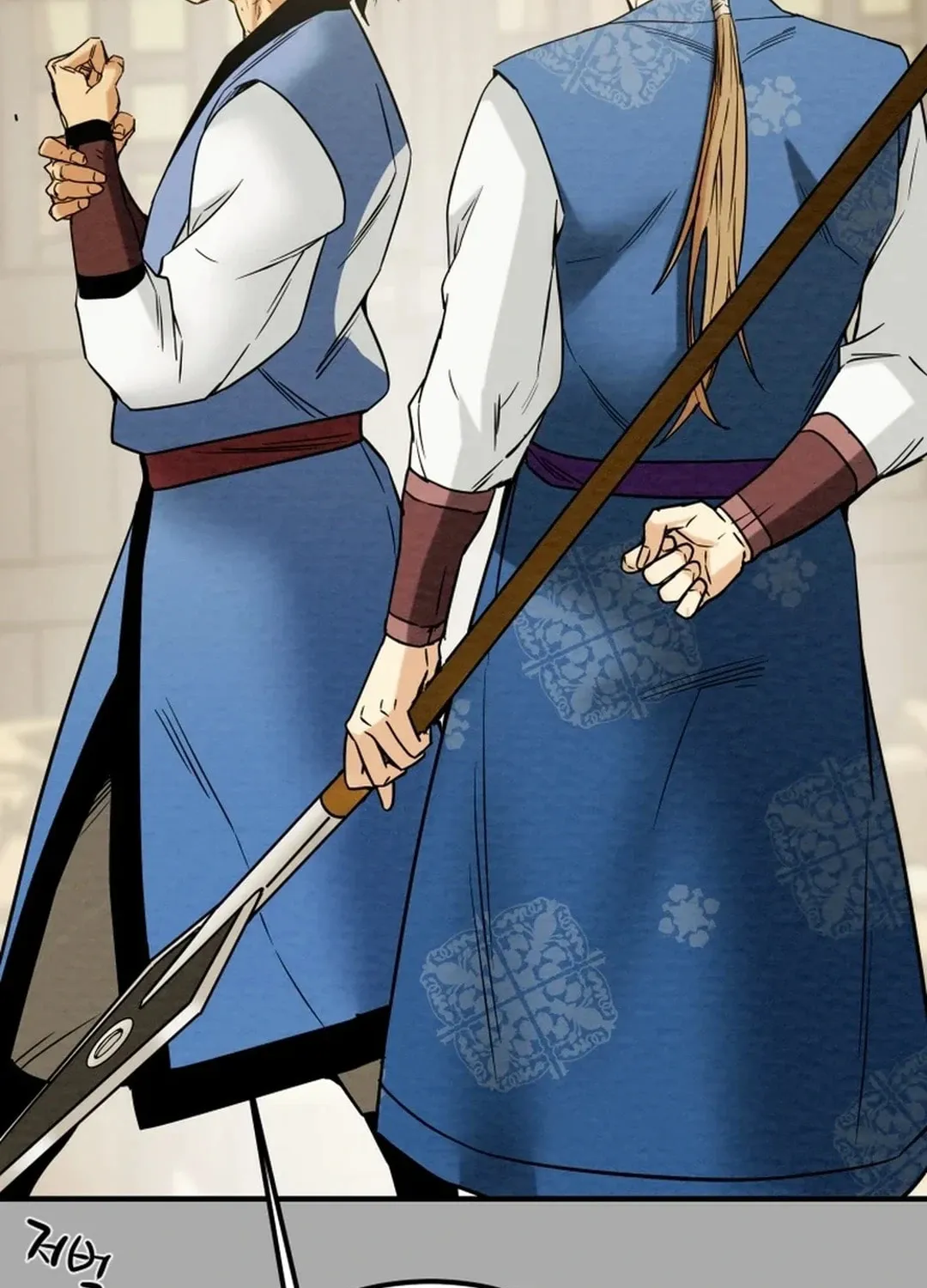Heavenly Moon Chapter 100 page 32 - 
