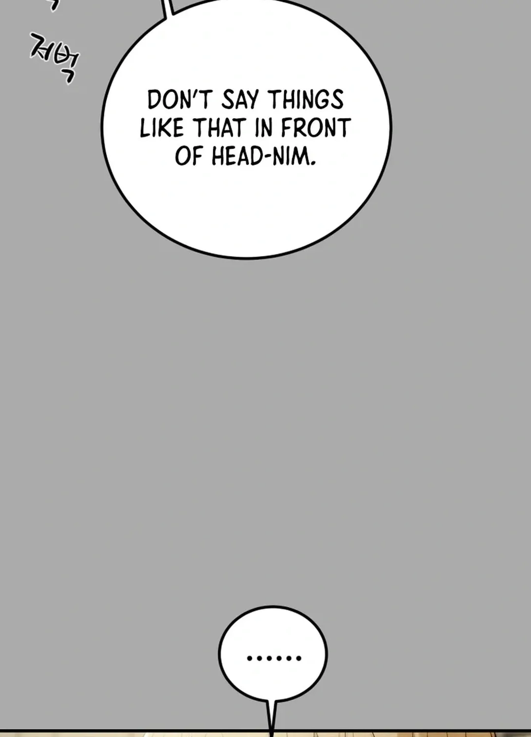 Heavenly Moon Chapter 100 page 33 - 