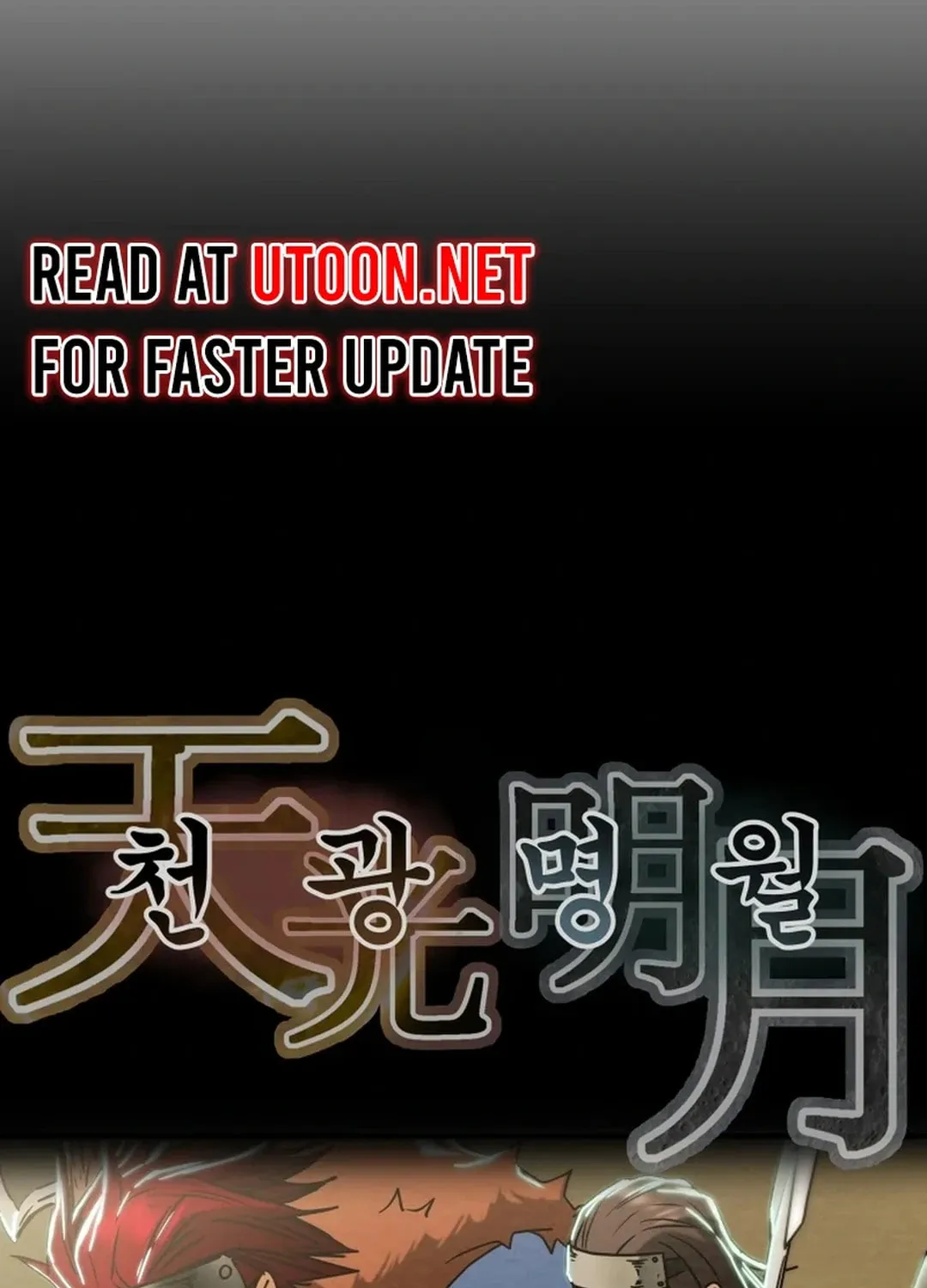 Heavenly Moon Chapter 100 page 37 - 