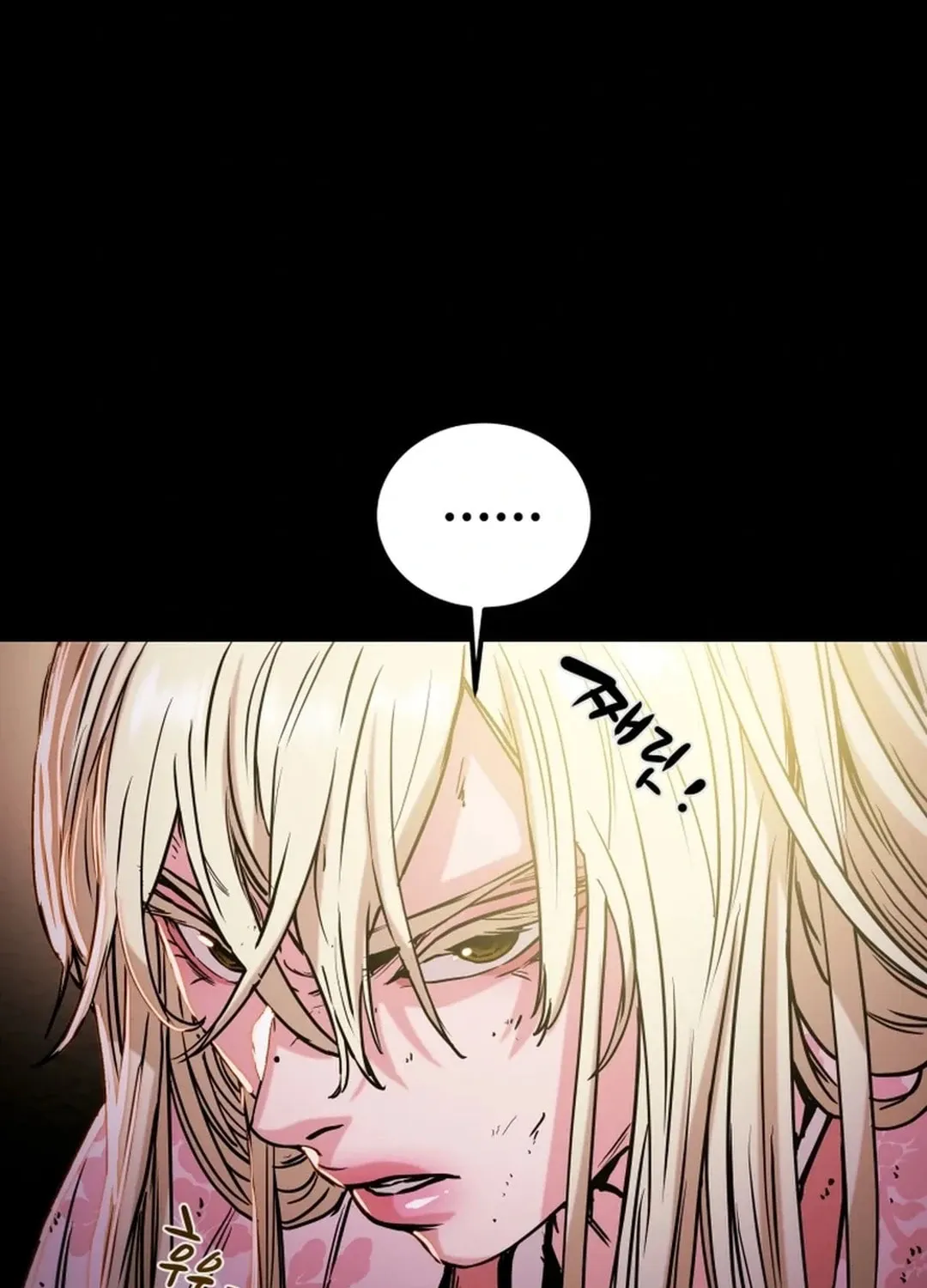 Heavenly Moon Chapter 100 page 5 - 
