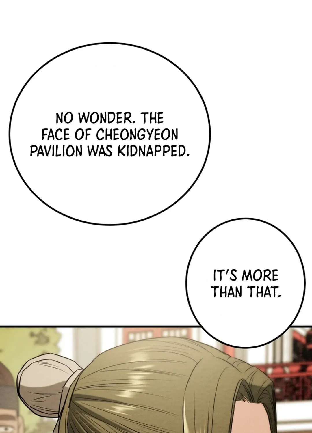 Heavenly Moon Chapter 100 page 50 - 