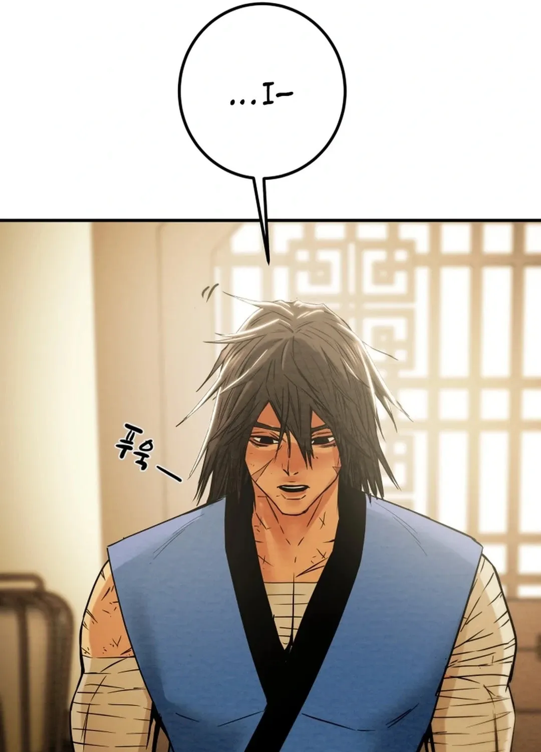 Heavenly Moon Chapter 100 page 62 - 