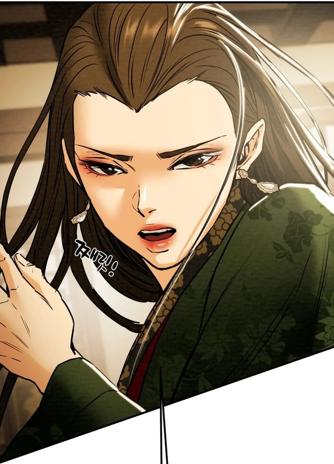 Heavenly Moon Chapter 100 page 72 - 