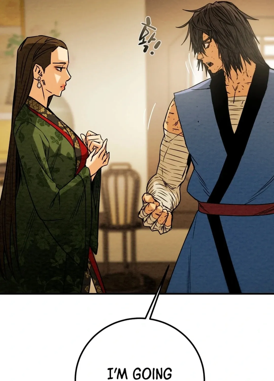 Heavenly Moon Chapter 100 page 76 - 