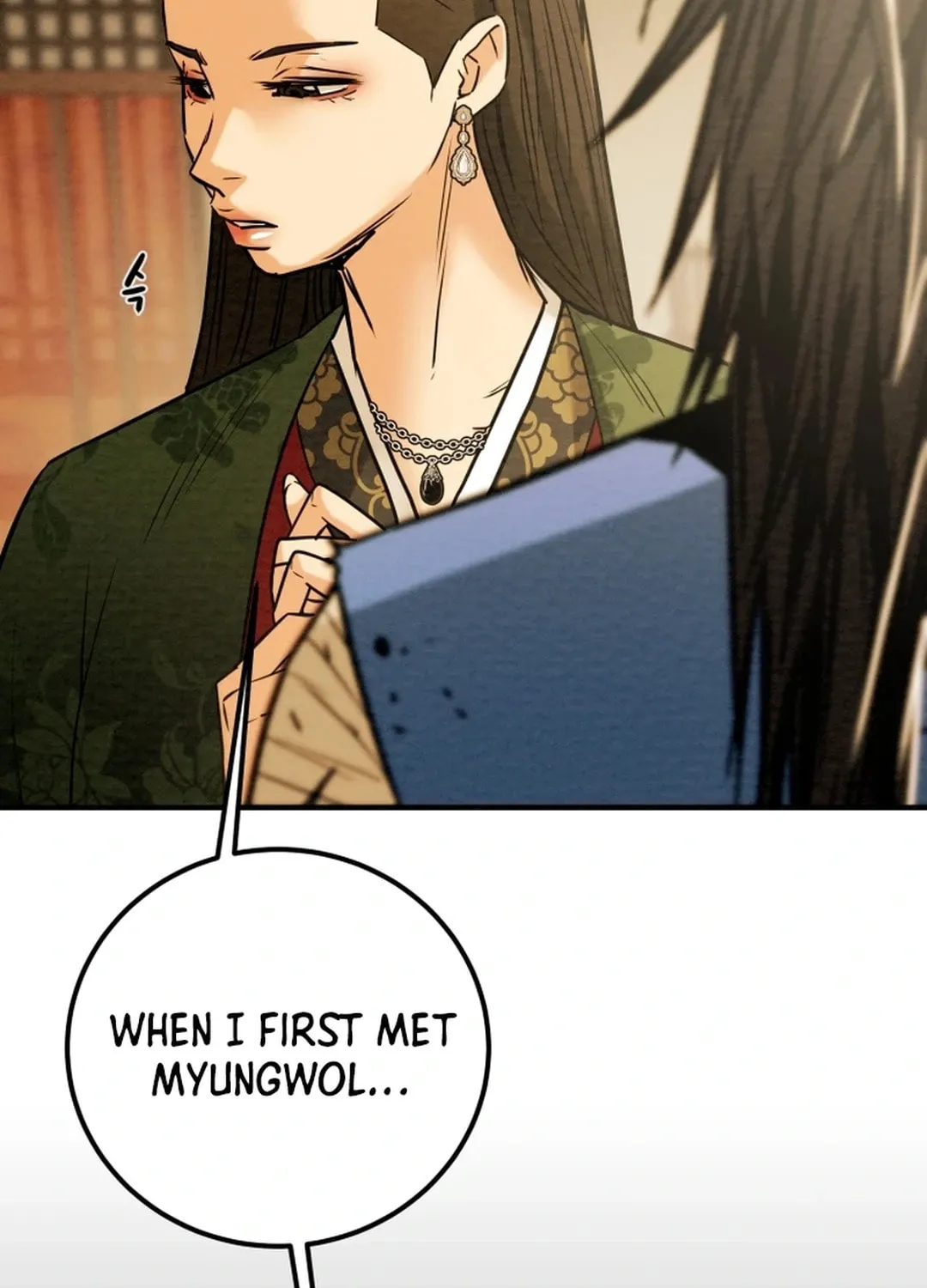 Heavenly Moon Chapter 100 page 78 - 