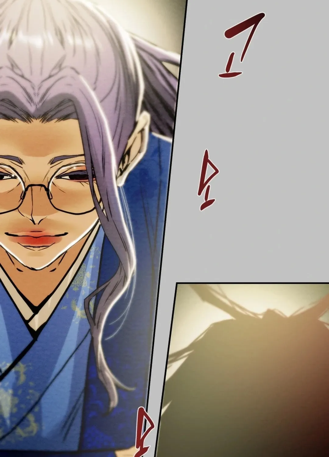 Heavenly Moon Chapter 101 page 104 - 