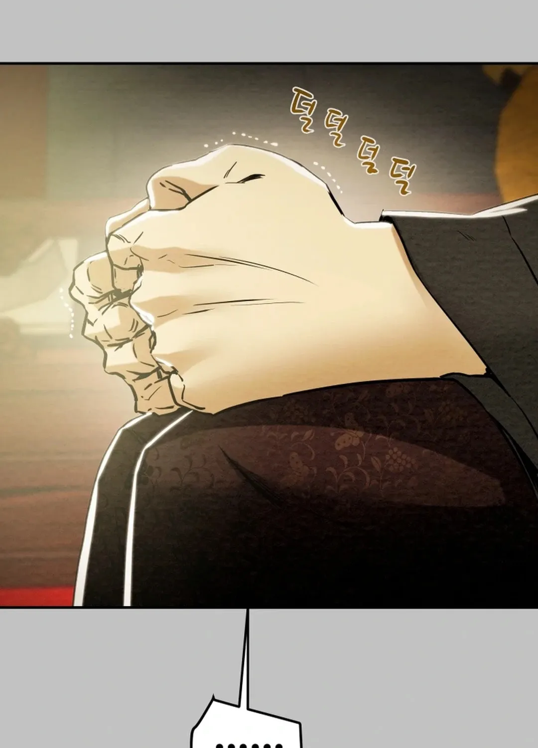 Heavenly Moon Chapter 101 page 107 - 