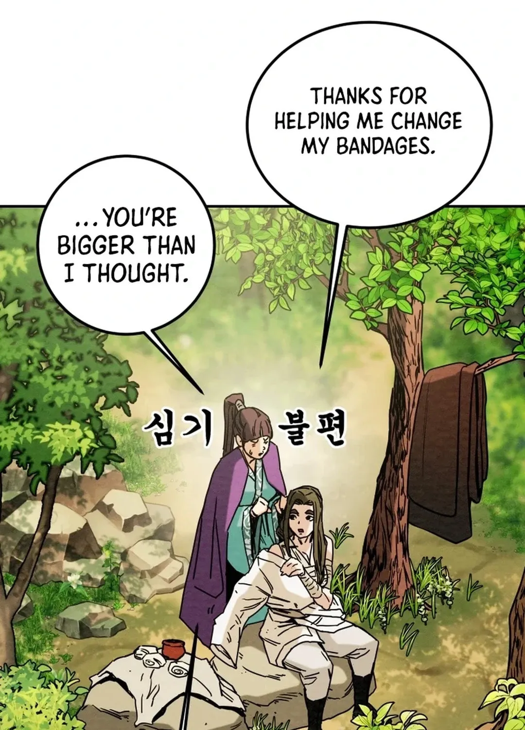 Heavenly Moon Chapter 101 page 117 - 