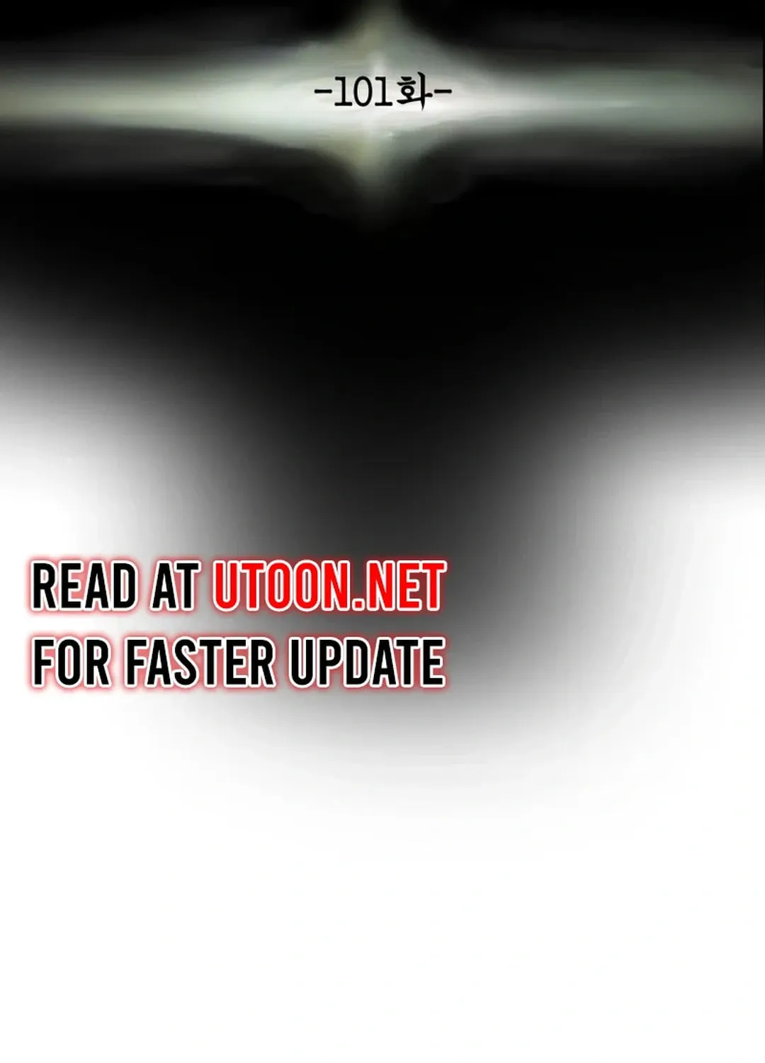 Heavenly Moon Chapter 101 page 13 - 
