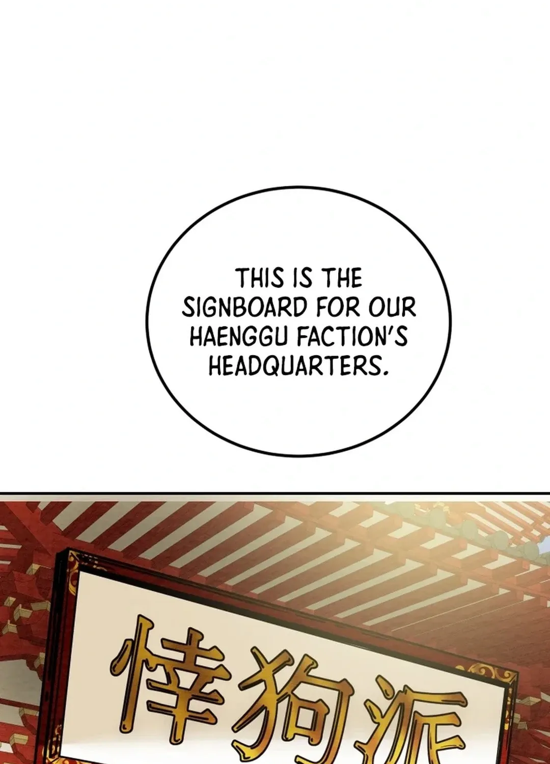Heavenly Moon Chapter 101 page 149 - 