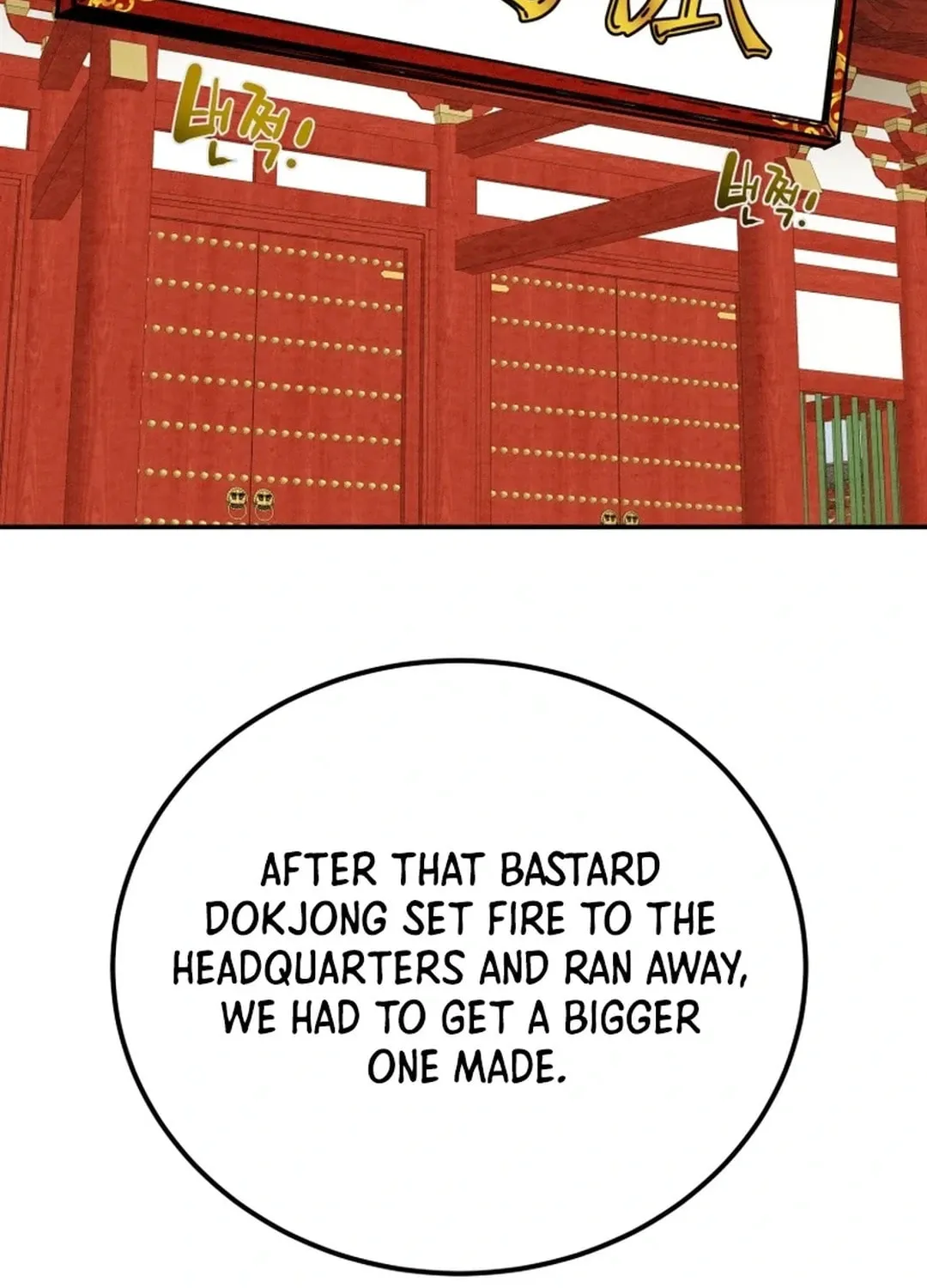 Heavenly Moon Chapter 101 page 150 - 