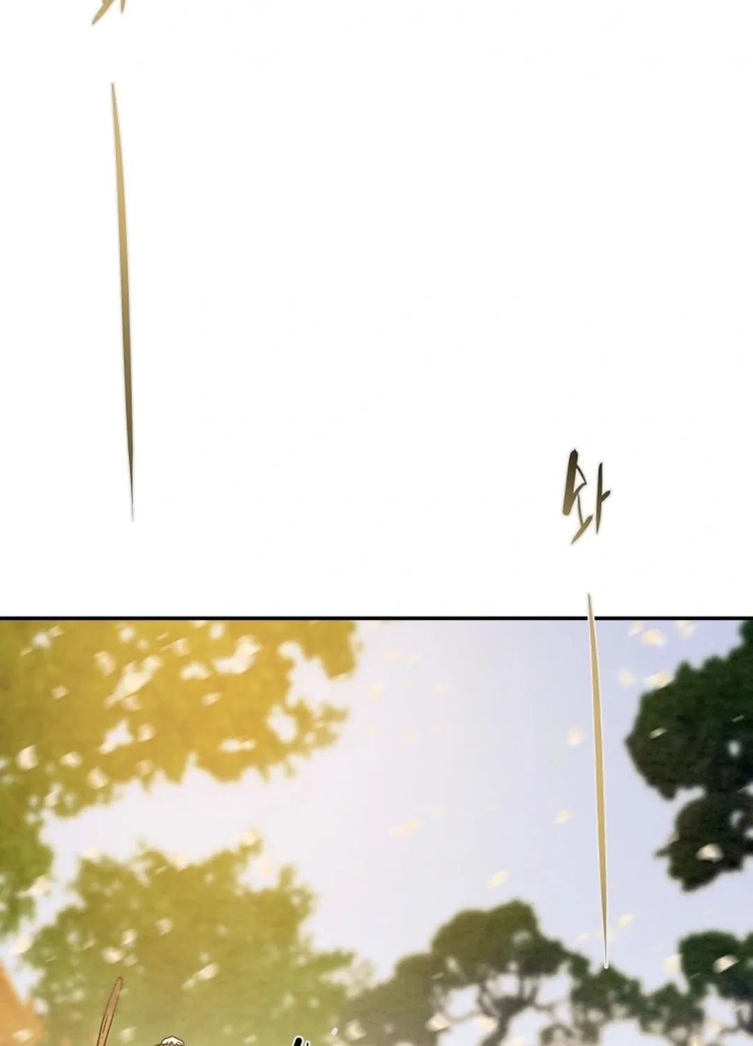 Heavenly Moon Chapter 101 page 16 - 