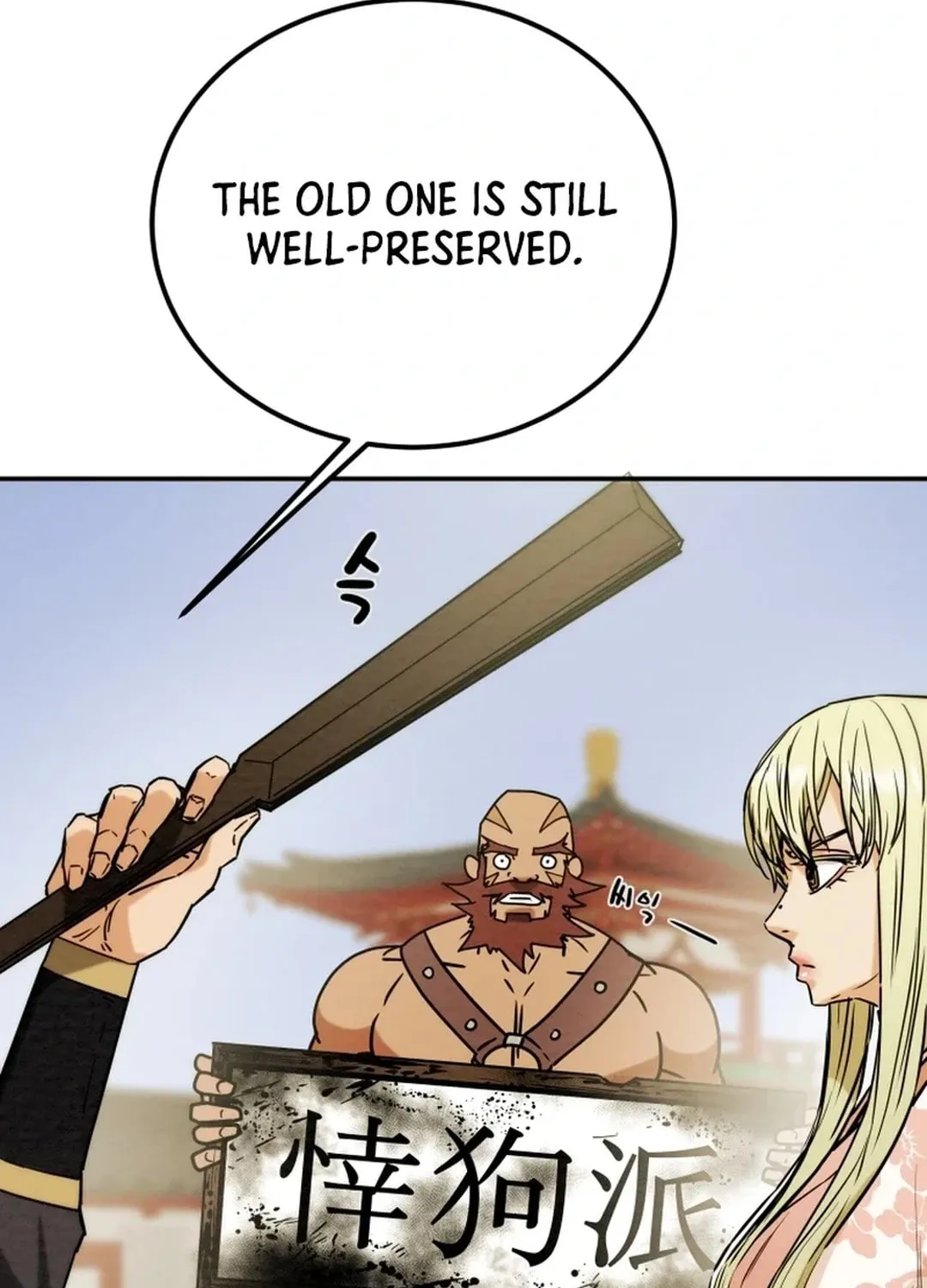 Heavenly Moon Chapter 101 page 152 - 