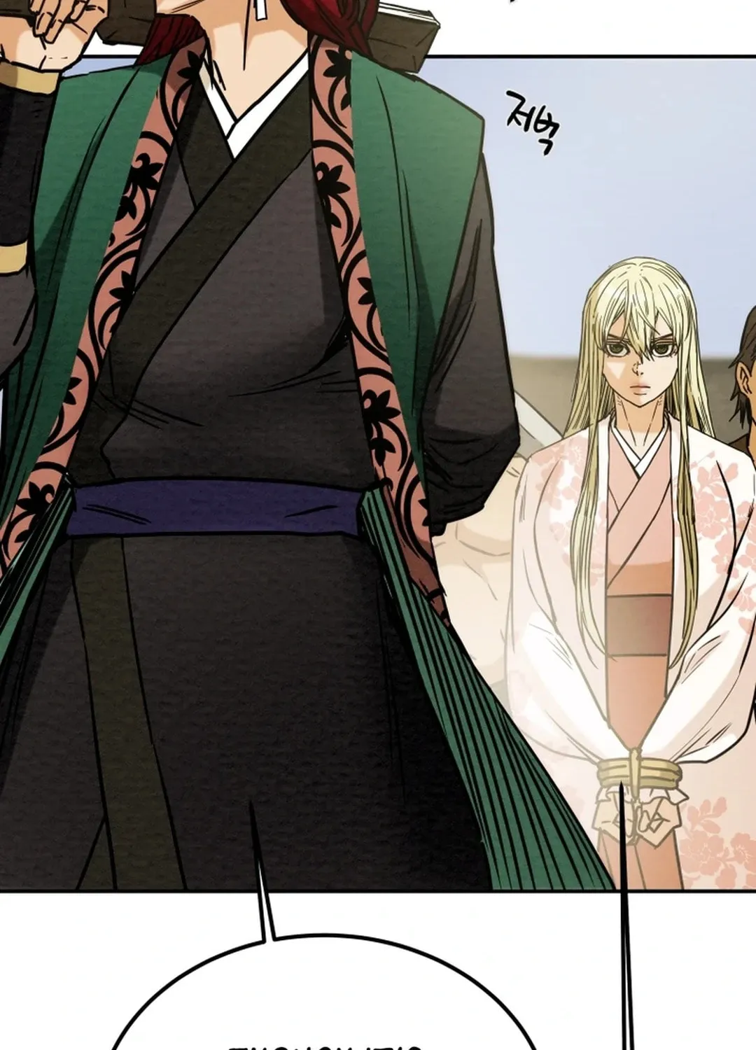 Heavenly Moon Chapter 101 page 155 - 