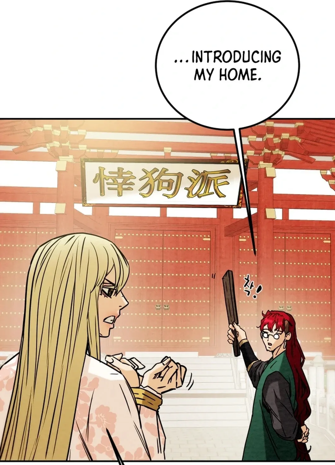 Heavenly Moon Chapter 101 page 159 - 