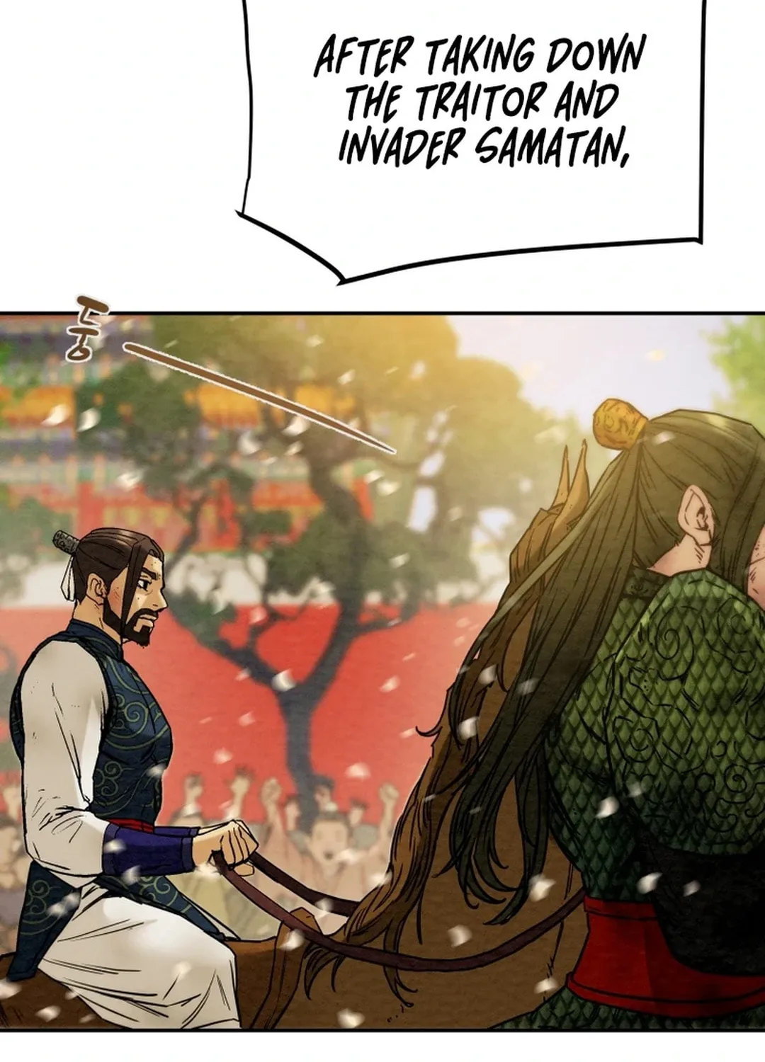 Heavenly Moon Chapter 101 page 18 - 