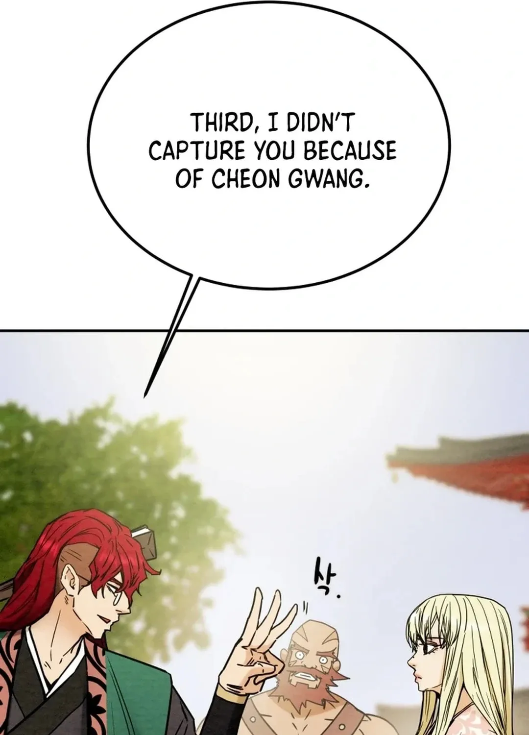 Heavenly Moon Chapter 101 page 173 - 