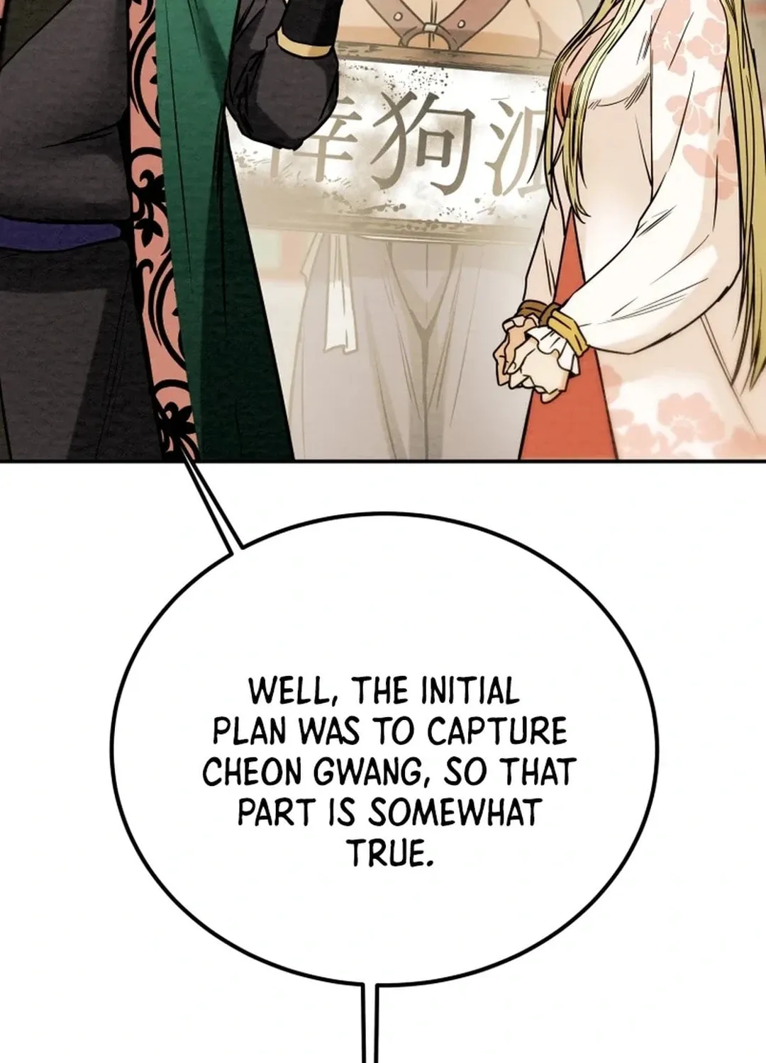 Heavenly Moon Chapter 101 page 174 - 