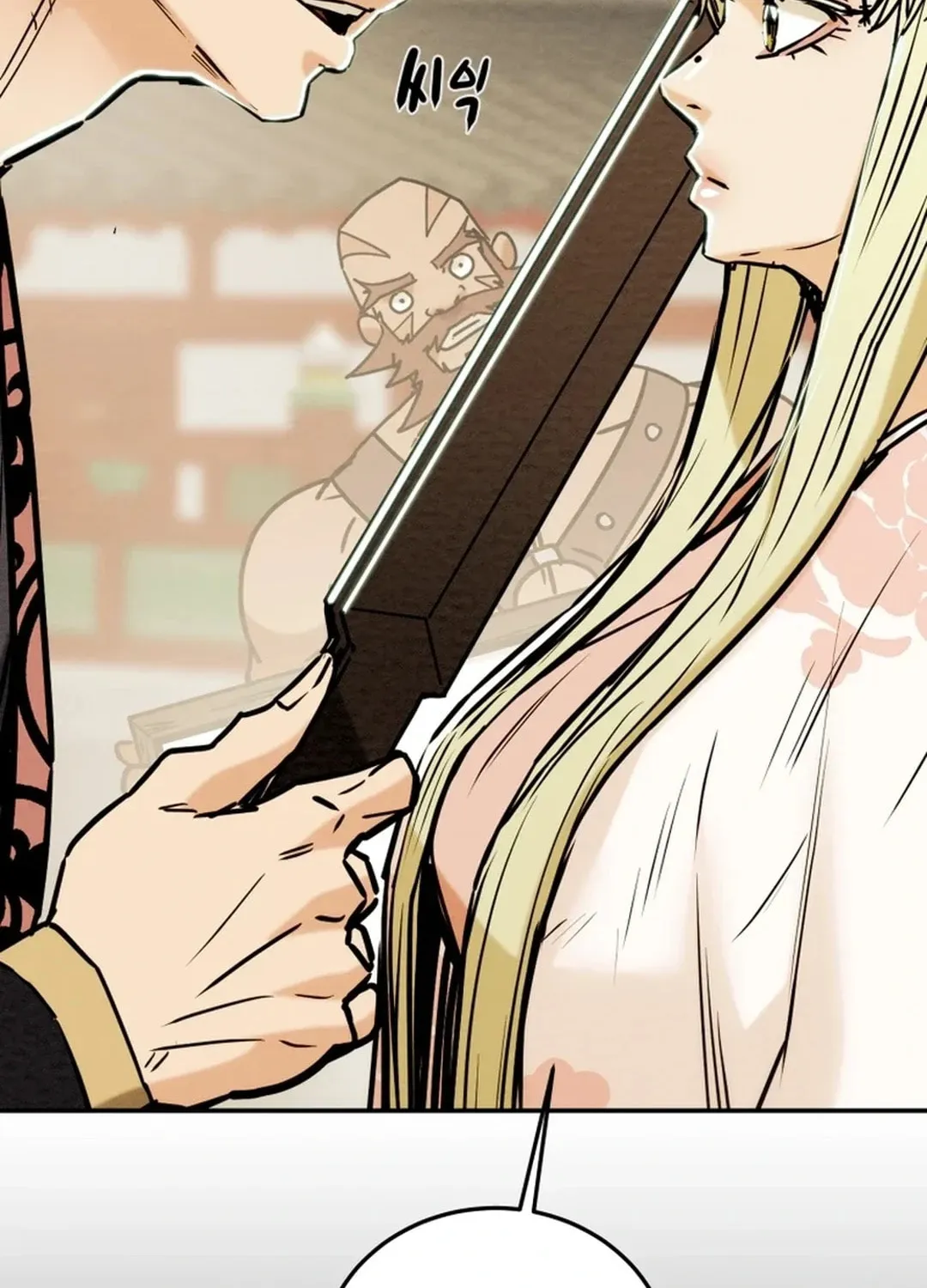 Heavenly Moon Chapter 101 page 192 - 