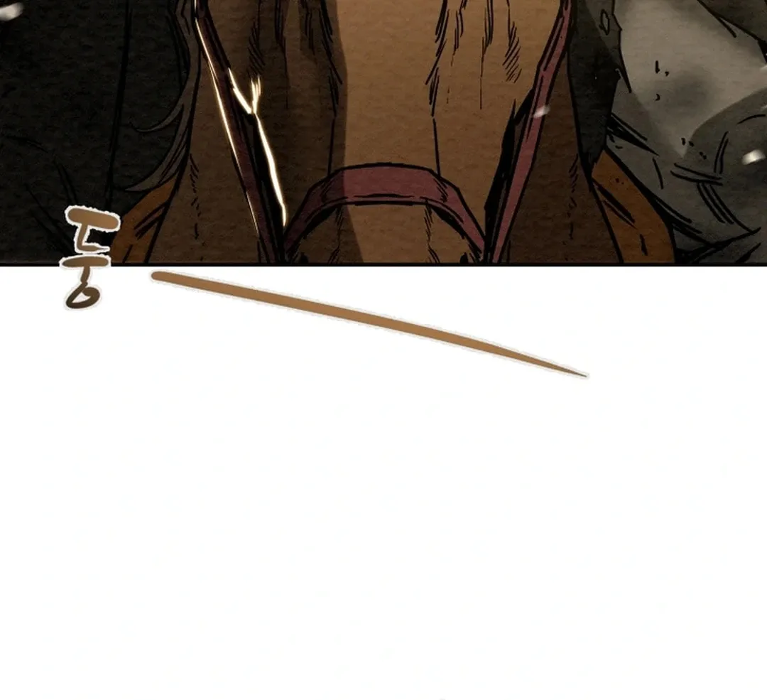 Heavenly Moon Chapter 101 page 21 - 