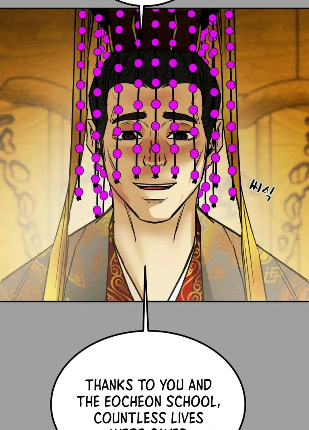 Heavenly Moon Chapter 101 page 32 - 